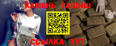 мефедрон Краснознаменск