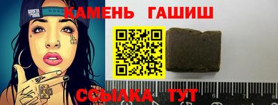 мефедрон Краснознаменск