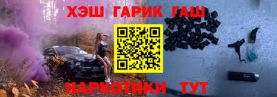 мефедрон Краснознаменск