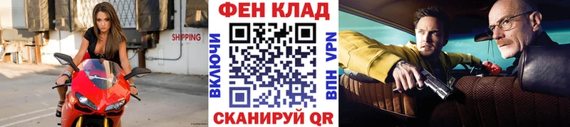 сколько стоит  Тамбов  Метамфетамин Декстрометамфетамин 99.9% 