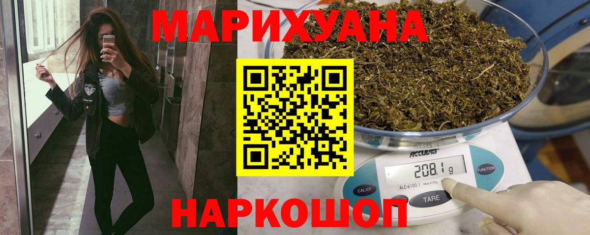 МЕФ Тамбов